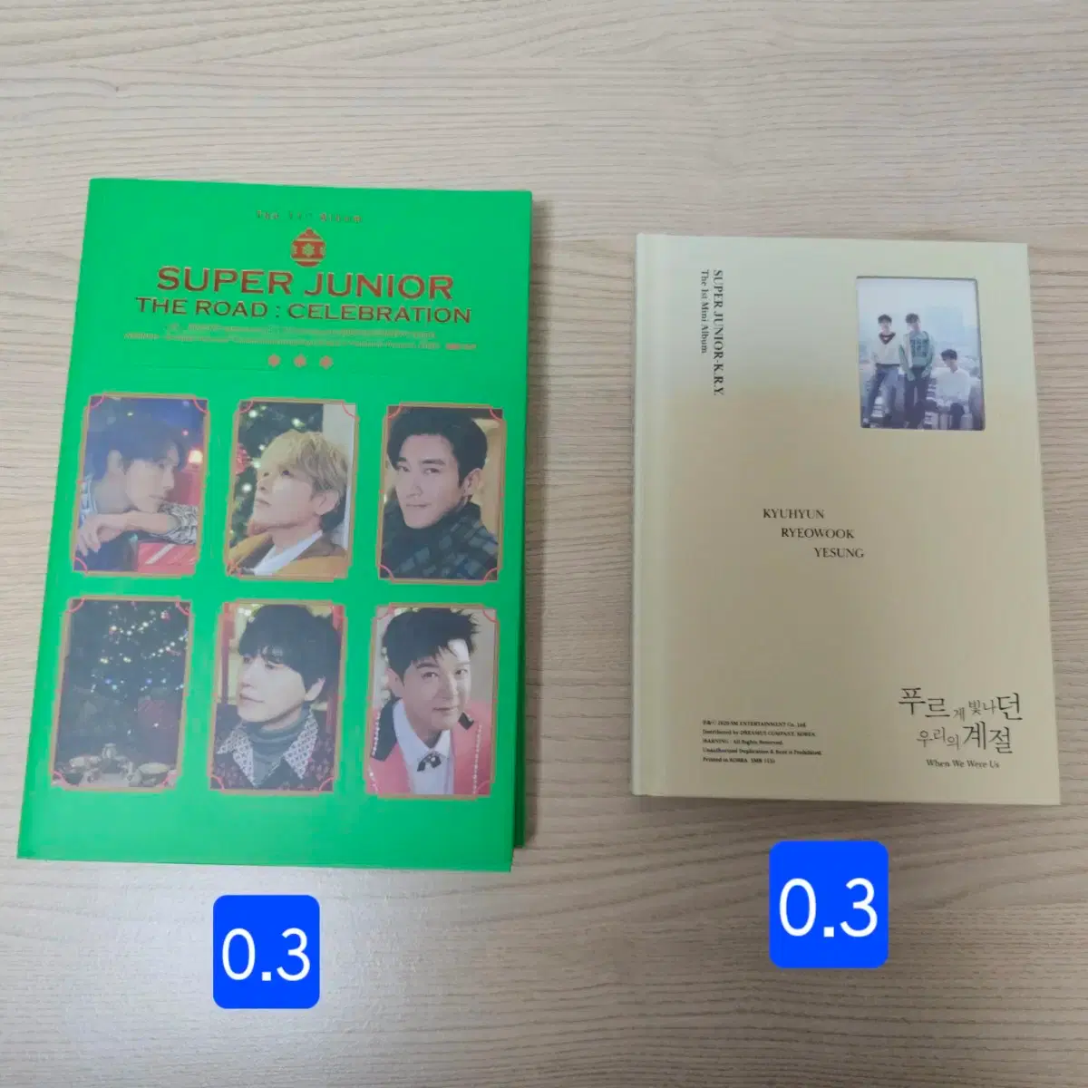 thumbnail-2